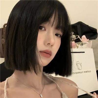 怪妳过分美丽封面